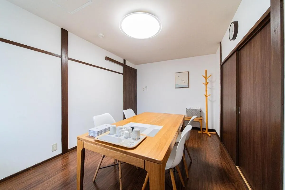 Villa 5 Minutes From Shijo Omiya Station, In The Center Of Kyoto, A Rental Group,