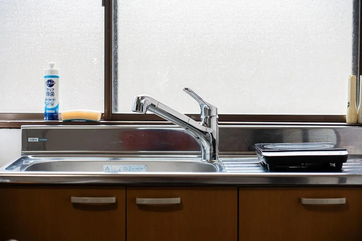 5 Minutes From Shijo Omiya Station, In The Center Of Kyoto, A Rental Group,